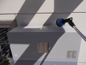 高知市 雨漏り調査