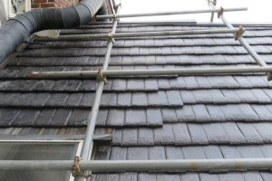 高知市一ツ橋 K様貸店舗 屋根 雨漏り修繕