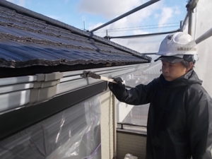 高知市潮見台　Ｋ様邸　軒トイ　塗装