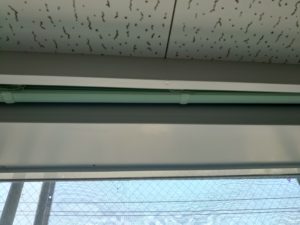 高知市神田　N様社屋　雨漏り調査　浸入水確認