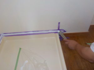 田野町 県営住宅 洗濯パン シーリング