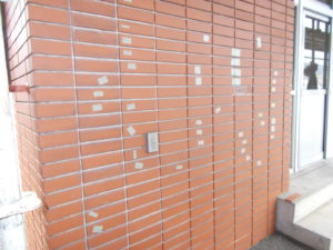 高知市一宮南町 Yビル様 タイル浮き調査