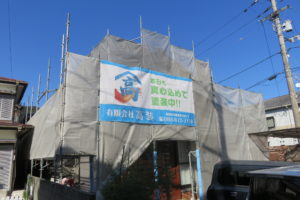 高知市横浜西町　M様邸
足場仮設