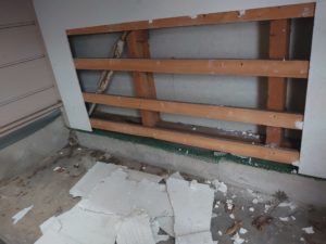 高知市薊野西町　Ｉ様邸
防蟻工事