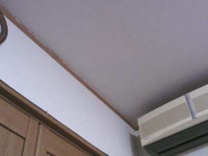 高知市朝倉己　Ｆ様邸
散水調査