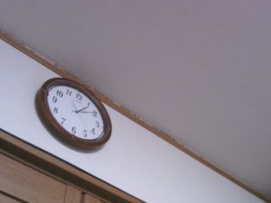 高知市朝倉己　Ｆ様邸
散水調査