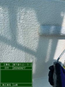 高知市介良　Ｔ様邸
外壁塗装
