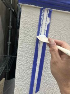 高知市愛宕町 N様邸
シーリング工事