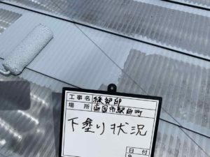 南国市駅前町 A様邸
屋根塗装