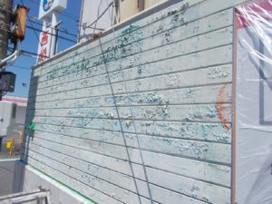 高知市神田　Ｓ様店舗
塀塗装