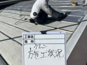 津野町永野　Ｓ様店舗
屋根塗装