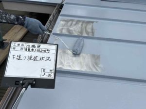 香美市土佐山田町西本町
K様邸 屋根塗装