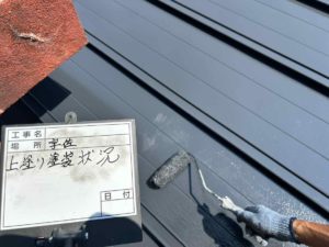 土佐市宇佐町宇佐　Ｎ様邸　屋根塗装