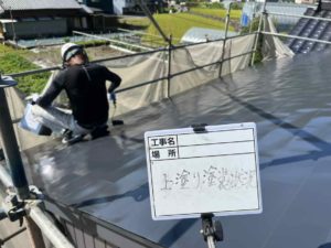 津野町永野　O様邸
屋根塗装