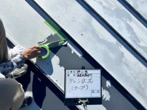 香南市野市町下井　N様邸　屋根塗装