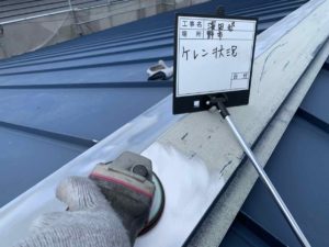 香南市野市町下井　H様邸　屋根塗装