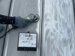 香南市野市町下井　N様邸　屋根塗装