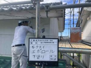 奈半利町乙　奈半利団地
外壁塗装