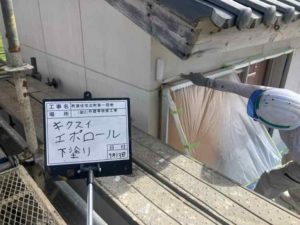 奈半利町乙　奈半利団地
外壁塗装