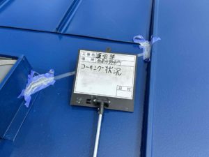 香南市野市町下井　N様邸　シーリング工事