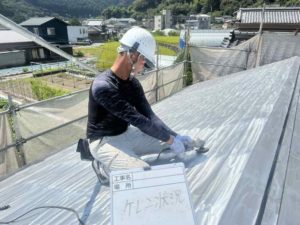 津野町永野　O様邸
屋根塗装