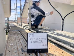 奈半利町乙　奈半利団地
外壁塗装