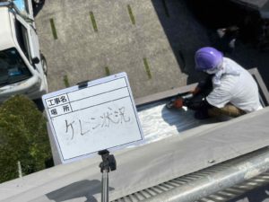 津野町永野　Ｓ様店舗
屋根塗装