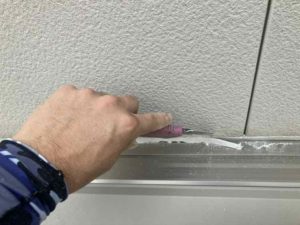 高知市薊野西町　Ｉ様邸
シーリンング工事