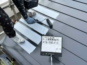 安田町唐浜　Ｋ様邸
屋根塗装
