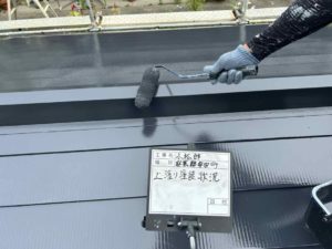 安田町唐浜 K様邸
屋根塗装