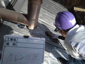 中土佐町大野見　Ｍ様邸
屋根塗装