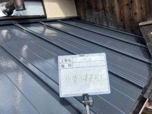 中土佐町大野見　Ｍ様邸
屋根塗装