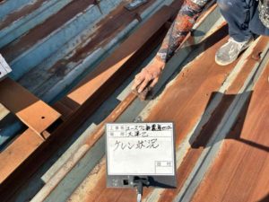 高知市大津乙　Ａ様店舗
屋根塗装