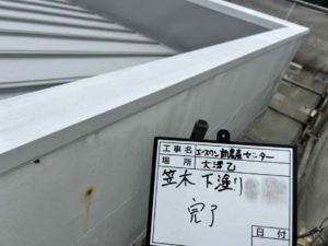 高知市大津乙　Ａ様店舗
屋根塗装