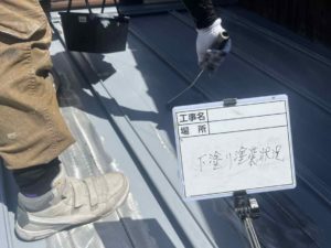 中土佐町大野見　Ｍ様邸
屋根塗装