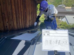 中土佐町大野見　Ｍ様邸
屋根塗装