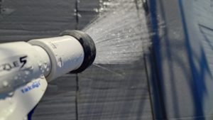 高知市春野町平和　N様邸　雨漏り調査