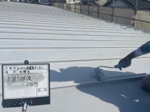 高知市大津乙　Ａ様店舗
屋根塗装