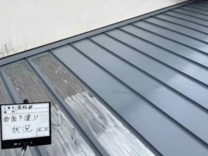 香南市野市町みどり野　O様邸　屋根塗装