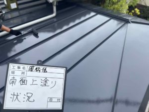 香南市野市町みどり野　O様邸　屋根塗装