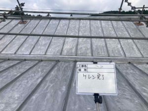 四万十町下呉地　O様邸
屋根塗装