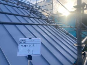 四万十町下呉地　O様邸
屋根塗装