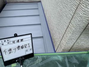 高知市宇津野　Ｋ様邸
屋根塗装