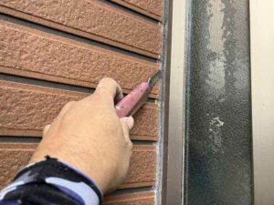 高知市薊野西町　Ｉ様邸
シーリング工事