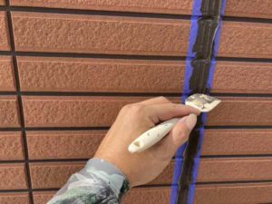 高知市薊野西町　Ｉ様邸
シーリング工事