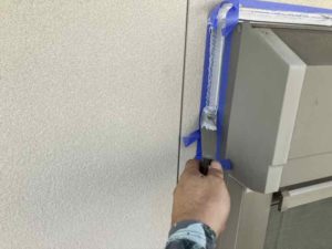 高知市薊野西町　Ｉ様邸
シーリング工事