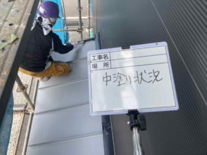 四万十町下呉地 O様邸
屋根塗装