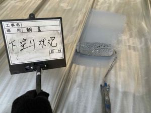 高知市朝倉丙　O様邸
屋根塗装