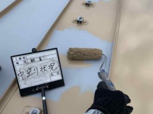 高知市朝倉丙　O様邸
屋根塗装