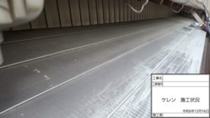 いの町加田　N様邸
屋根塗装